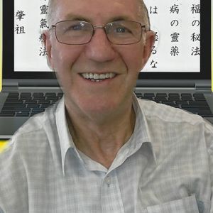 Rob Rankin