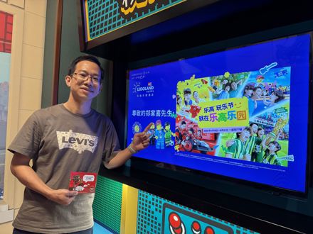 Owen Zheng