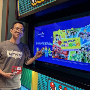 Owen Zheng