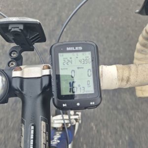 Ride image