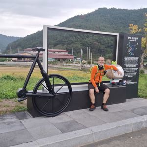 Ride image