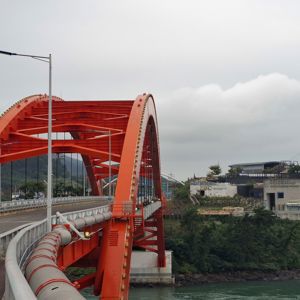 Ride image