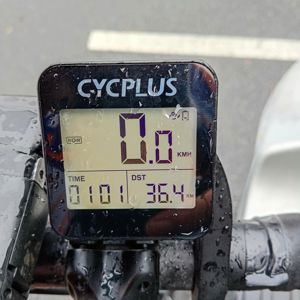 Ride image